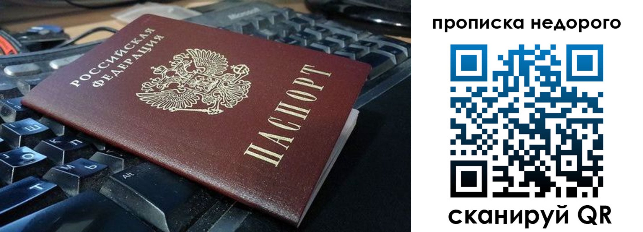 форма 3 в Дудинке
